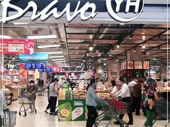 -永辉超市(鲁谷店)