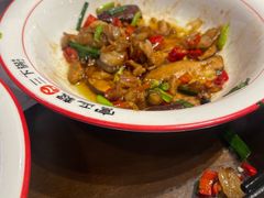 -富正毅三下锅·湘西韵味(天门山索道店)