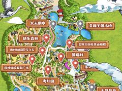 -广州长隆野生动物世界