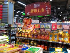 -超市发超市(学院路店)