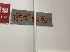 -谢怀亮芝麻茶