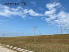 -马头山