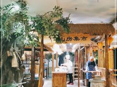 大堂-萬家灯火·私房湘菜·22年老手艺(南岭大道店)