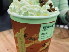 -茶理宜世(东方宝泰店)