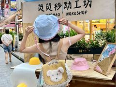 -中贸广场