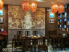 -大壶春生煎(四川中路店)