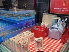 -海底捞火锅(长宁路龙之梦店)
