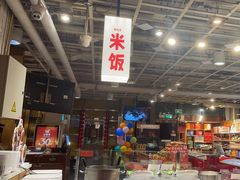 -金鼎轩(亚运村店)