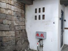 -山城巷传统风貌区