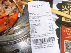 -盒马鲜生(金桥国际广场店)