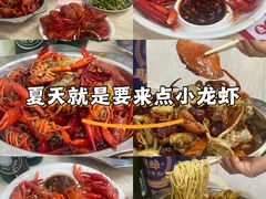 -聂师傅油焖大虾