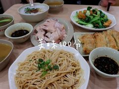 -百家鸡味馆(清泰店)
