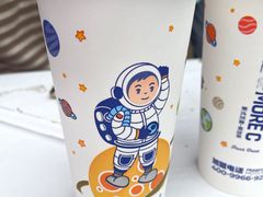 -陈多多·豆腐奶茶(草市街店)