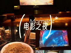 -索拉古贝(义乌北苑店)
