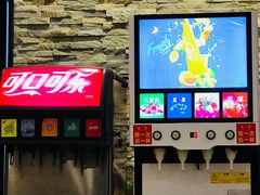 -萨莉亚意式餐厅(天河城购物中心店)