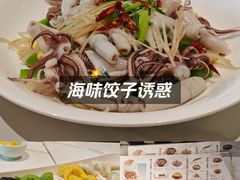-船歌·鱼水饺青岛菜(恒隆广场店)