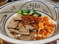 牛肉油泼面-陇上秦轩西安biangbiang面(朝龙汇店)