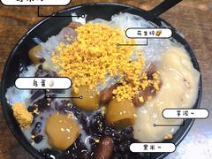 -老式乌米冰(阜阳园店)