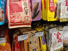 -永辉超市(红旗街万达广场店)