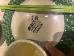 -润园四季椰子鸡火锅(海上世界店)