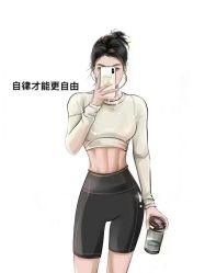 -归位瑜伽&归位普拉提