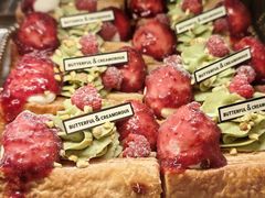 -B&C黄油与面包·THE GARDEN BAKERY概念店(世纪汇店)