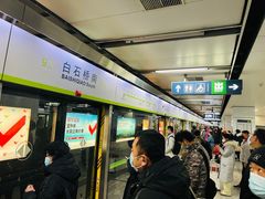 -白石桥南(地铁站)