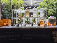 -自贡市盐业历史博物馆