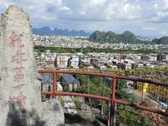 -桂林独秀峰王城景区