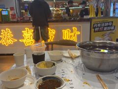-成都瓜串串(华强北店)