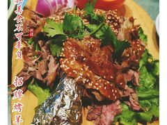-喜相逢·特色烤鸭新疆菜(南珏大厦店)