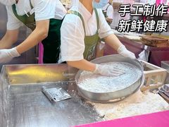 -阮大兴糕团(日月光中心店)