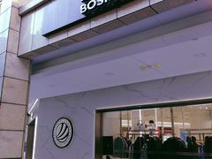 -首创奥特莱斯(昆山店)
