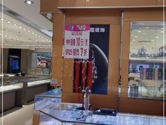 -京北大世界