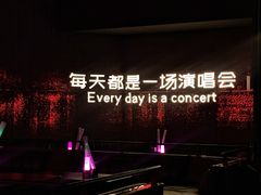 -MOSSO·Liveshow(M3香港广场店)