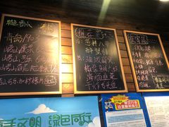 -鲁前海沿儿