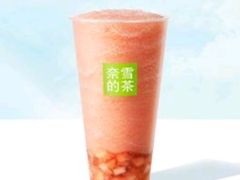 -奈雪的茶(石厦时代广场店)