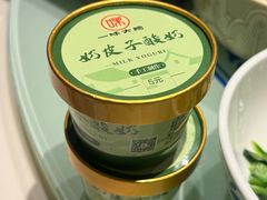 -一味大院•桐庐菜传承店(春江路店)