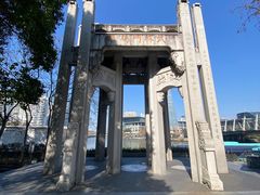 -运河游船(武林门码头)