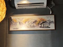 -邈墨茶馆(凤起路店)