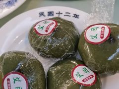 -清真马祥兴菜馆(云南北路店)