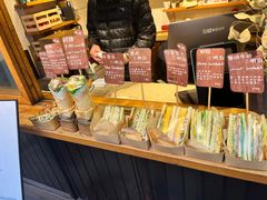 -Al Salam莫的三明治