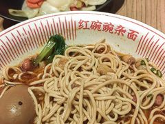 -遇见小面(广州南站店)