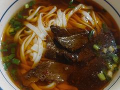-矮子粉店1985·长沙米粉(湘春路店)