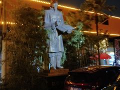 -boundaries籬苑(瑞光创意工厂-贰号院店)