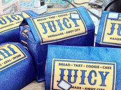 -Juicy Bakery(大学路店)