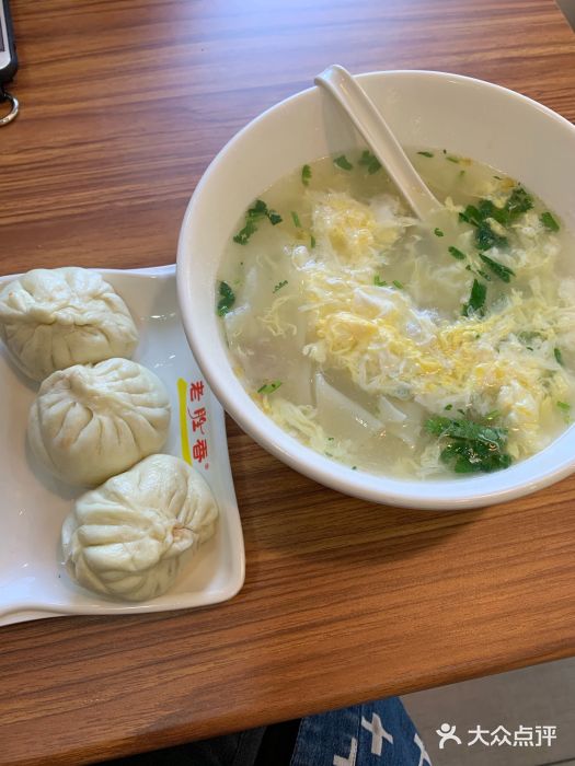 老胜香包子铺(瑞景店)图片