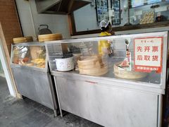 -新丰小吃(中山中路分店)
