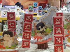 -时尚天河商业广场