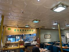 大堂-贯贯吉·清真餐厅(浙江中路店)